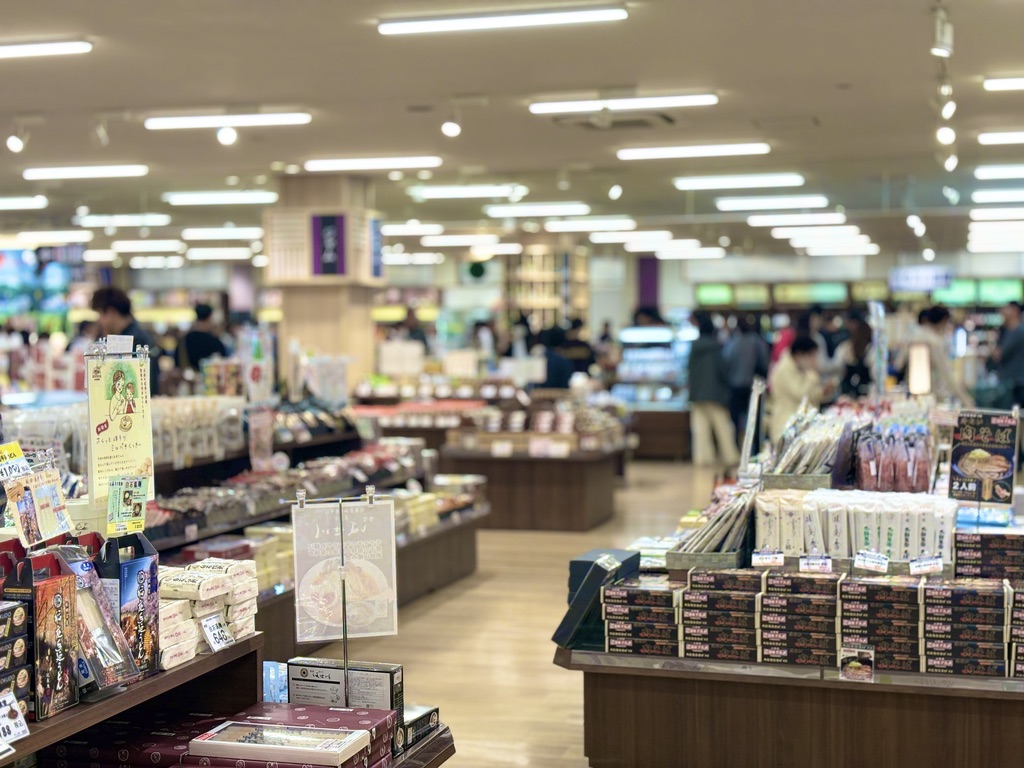 ぐっと山形 お土産コーナー