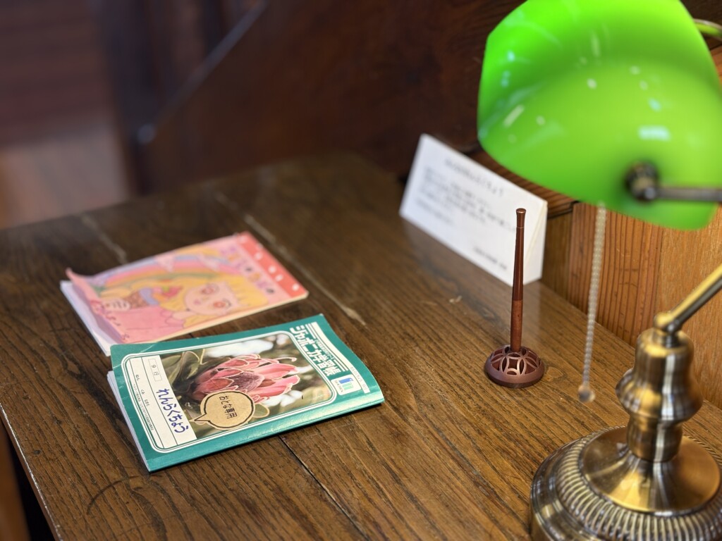 長井小学校第一校舎