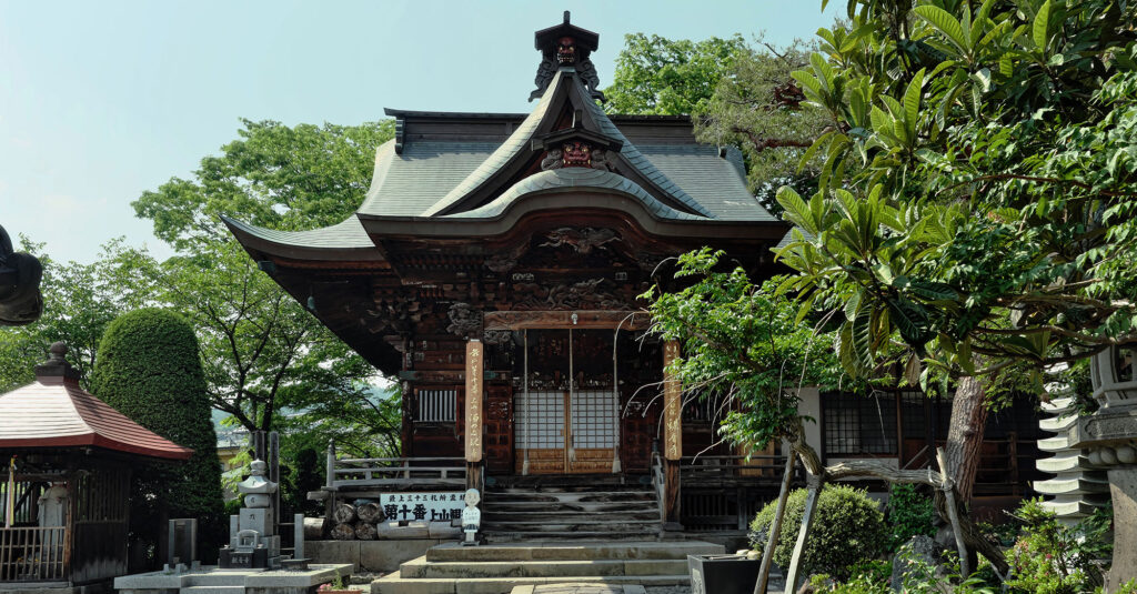 若松寺　山形県天童市山元にある寺院
