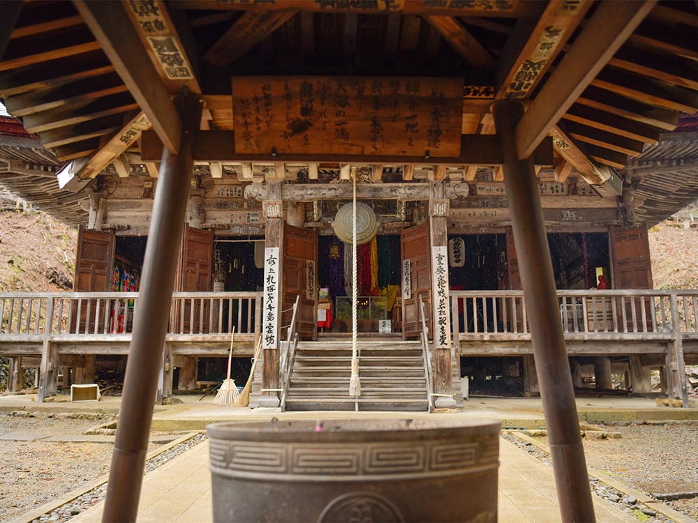 若松寺　山形県天童市山元にある寺院　正面