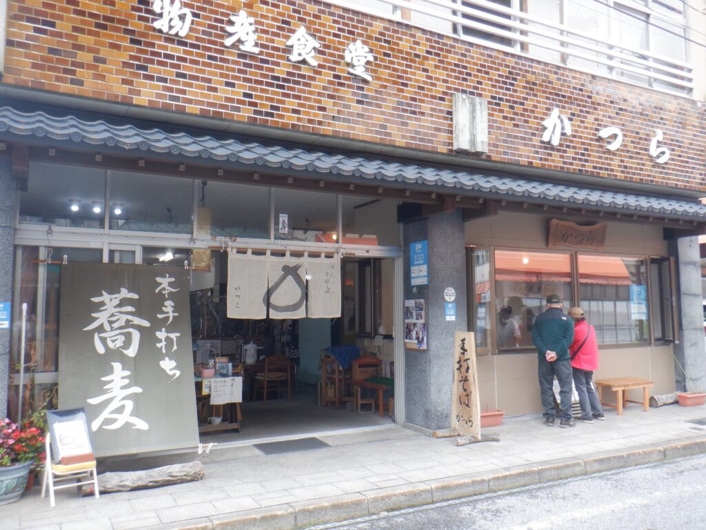 そば処 かつら