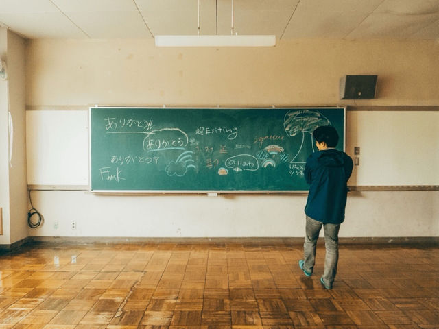 みさわ小学校　教室