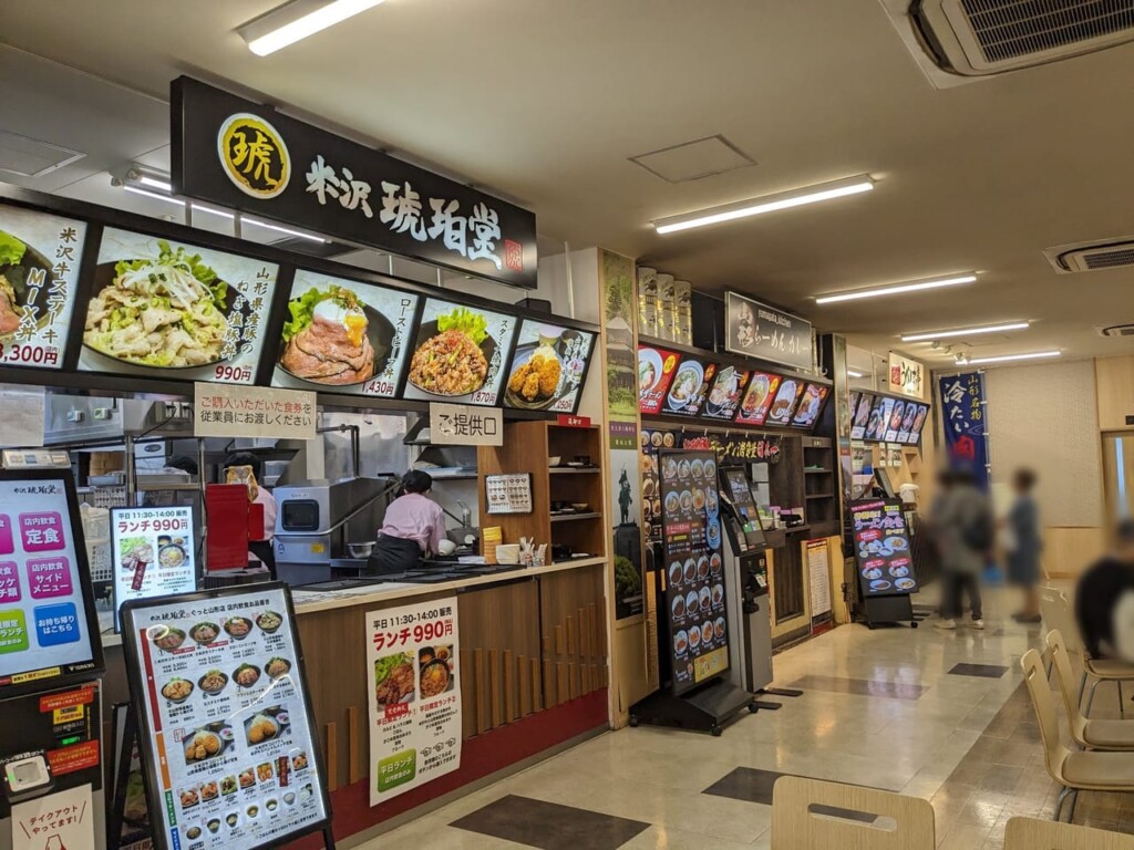 フードコート