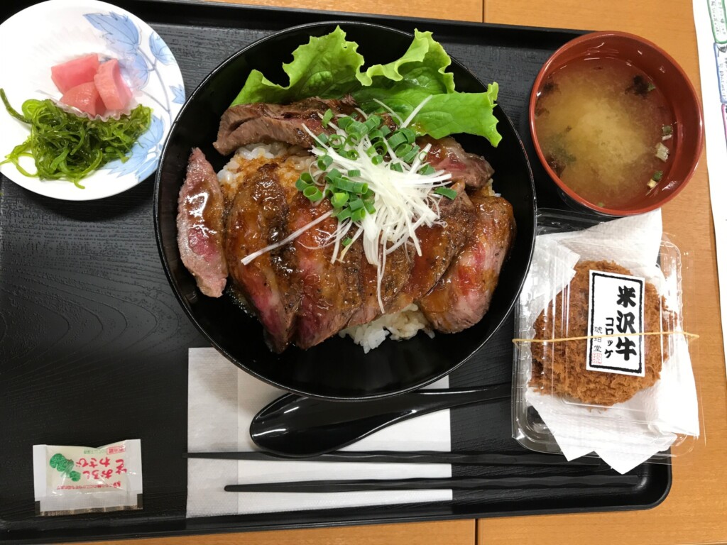ステーキ丼