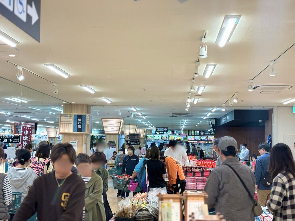 お土産店
